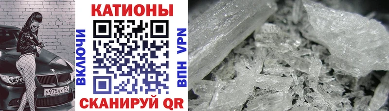 Купить наркотики сайты Котлас Канабис  Метадон  Гашиш  Меф  КОКАИН 