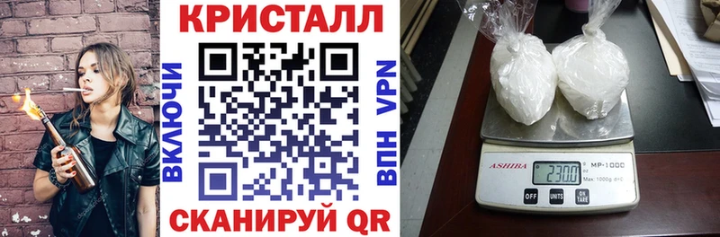 Амфетамин Premium где продают Котлас