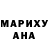 МЕТАДОН белоснежный Ferid Zeynalov