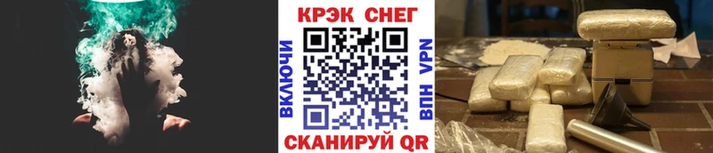 купить   Котлас  Кокаин Columbia 