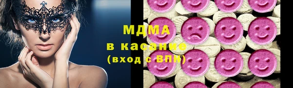 ALPHA-PVP Алзамай