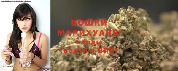 марки nbome Абдулино