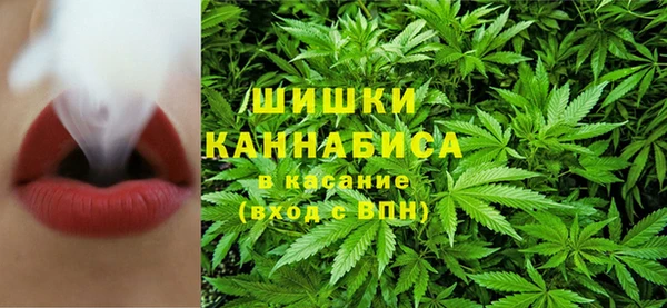 ALPHA-PVP Алзамай
