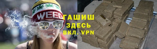 ALPHA-PVP Алзамай