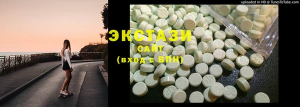 прущая мука Алексеевка