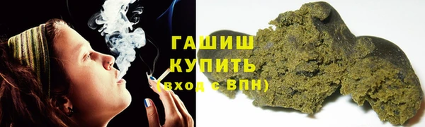 ALPHA-PVP Алзамай