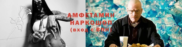 экстази Алексин