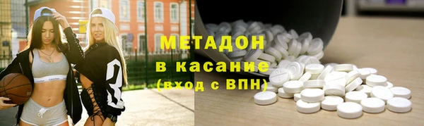 экстази Алексин