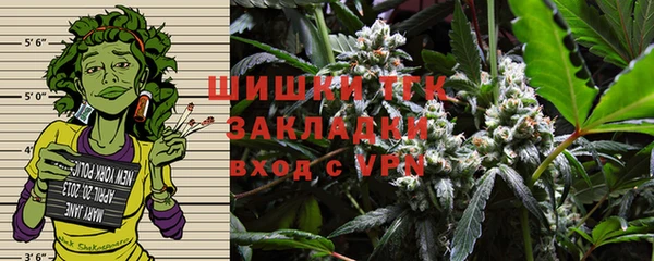 ALPHA-PVP Алзамай