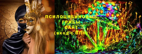 ALPHA-PVP Алзамай