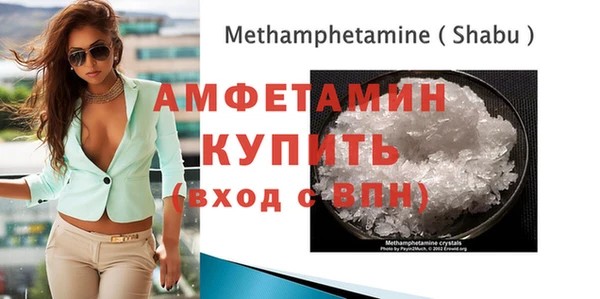 экстази Алексин