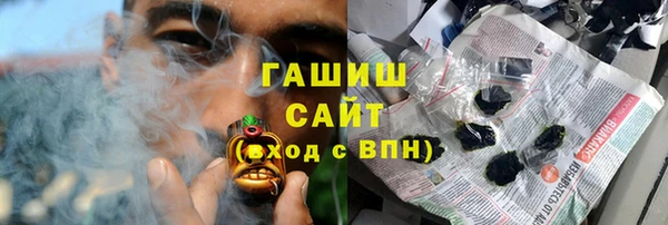 ALPHA-PVP Алзамай