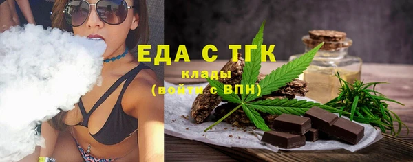 ALPHA-PVP Алзамай