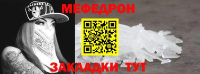 синтетический гашиш Лесосибирск