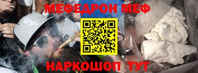синтетический гашиш Лесосибирск