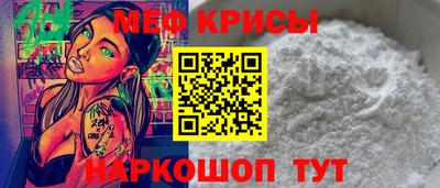 хмурый Ливны
