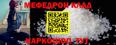 шишки Ликино-Дулёво
