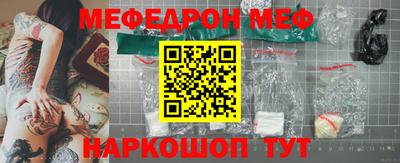 хмурый Ливны