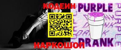 шишки Ликино-Дулёво