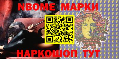 синтетический гашиш Лесосибирск