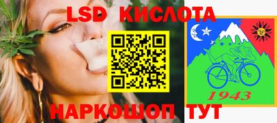 шишки Ликино-Дулёво