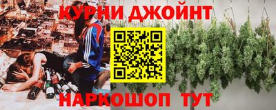 хмурый Ливны