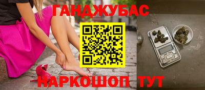 хмурый Ливны