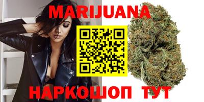 синтетический гашиш Лесосибирск