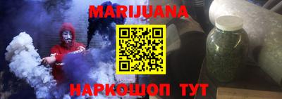 синтетический гашиш Лесосибирск