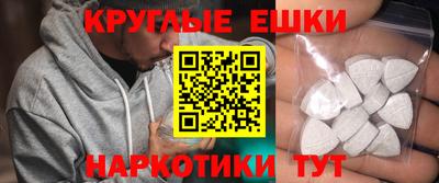 шишки Ликино-Дулёво