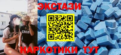 шишки Ликино-Дулёво