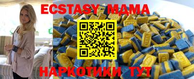 хмурый Ливны