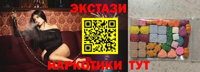 хмурый Ливны