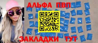 хмурый Ливны