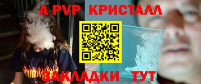 хмурый Ливны