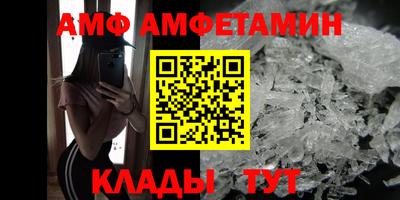 шишки Ликино-Дулёво