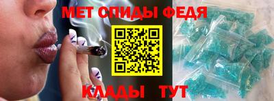 синтетический гашиш Лесосибирск