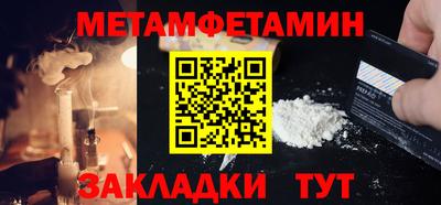 синтетический гашиш Лесосибирск