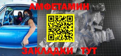 хмурый Ливны