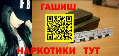 хмурый Ливны