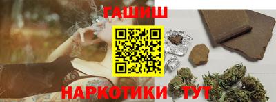 хмурый Ливны