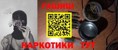 хмурый Ливны