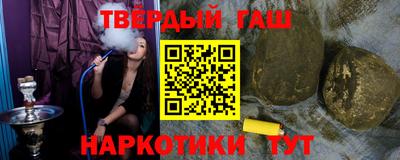 хмурый Ливны