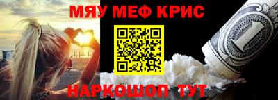 шишки Ликино-Дулёво