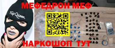 синтетический гашиш Лесосибирск