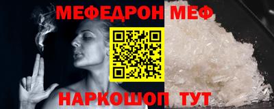 хмурый Ливны