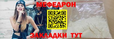 хмурый Ливны