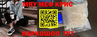 синтетический гашиш Лесосибирск
