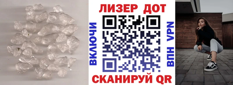где можно купить наркотик  площадка формула  Лсд 25 экстази кислота  Котлас 